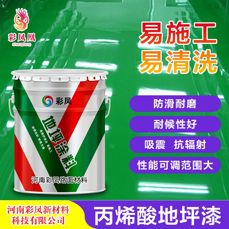 如何建設(shè)停車(chē)場(chǎng)？