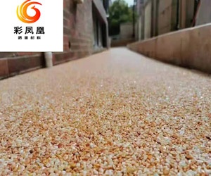 透水地坪在施工中應(yīng)該注意些什么呢？